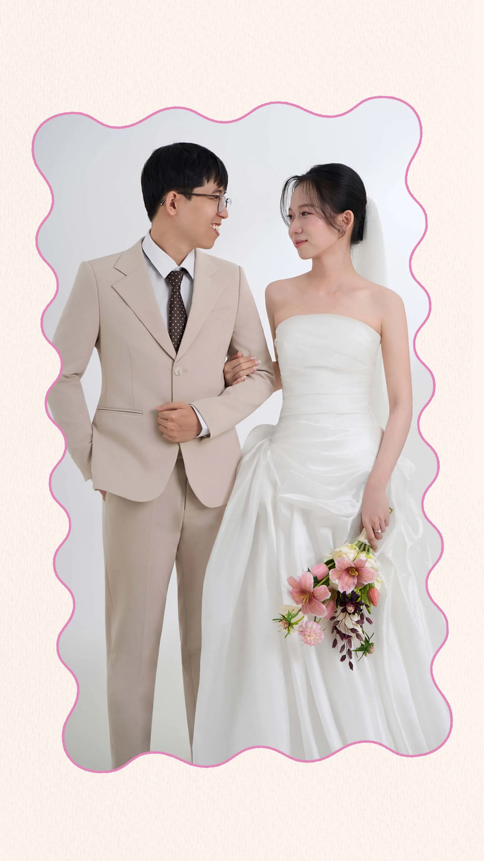 Trí & Giang